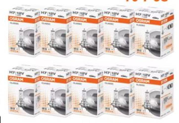 10 x Osram 12v H7 55w Halogen Clear Globes 3200k original (10pcs 64210)