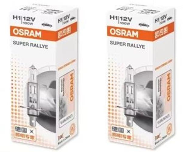 2 x Osram 12v H1 100w Super Rallye Halogen Clear Globes 3200k 62200 (2pcs)