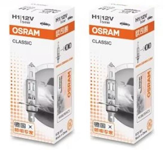 2 x Osram 12v H1 55w P14.5s Halogen Clear Globes 3200k Classic 64150 (2pcs)