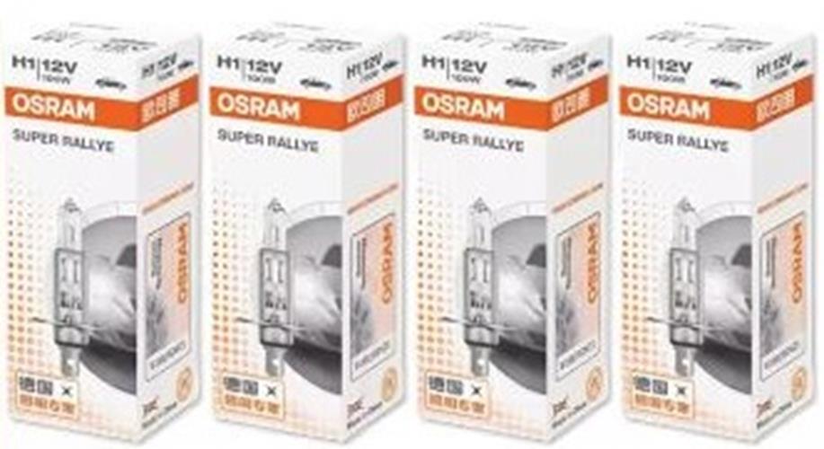 4 x Osram 12v H1 100w Super Rallye Halogen Clear Globes 3200k 62200 (4pcs)