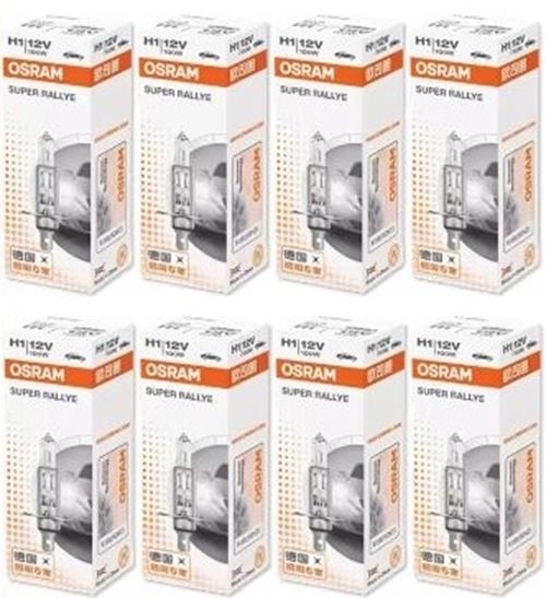 8 x Osram 12v H1 100w Super Rallye Halogen Clear Globes 3200k 62200 (8pcs)