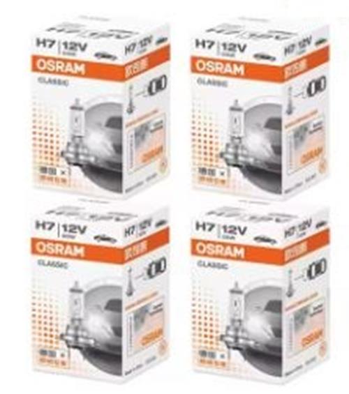 4 x Osram 12v H7 55w Halogen Clear Globes 3200k original (4pcs 64210)