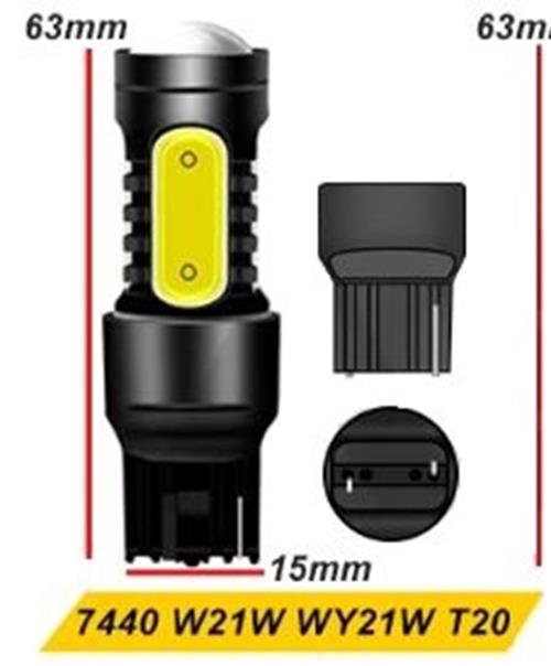 2 x T20 7440 12v Cool White LED 5smd COB 360 degress super Bright (2pcs)