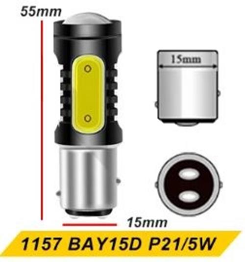 2 x BAY15D 12v White Stop/Tail Dual Brightness LED 5smd COB super Bright (2pcs)