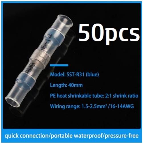 50pcs Waterproof Heat shrink Wire Connector Solder Insulated Join (suit 2.5mm)
