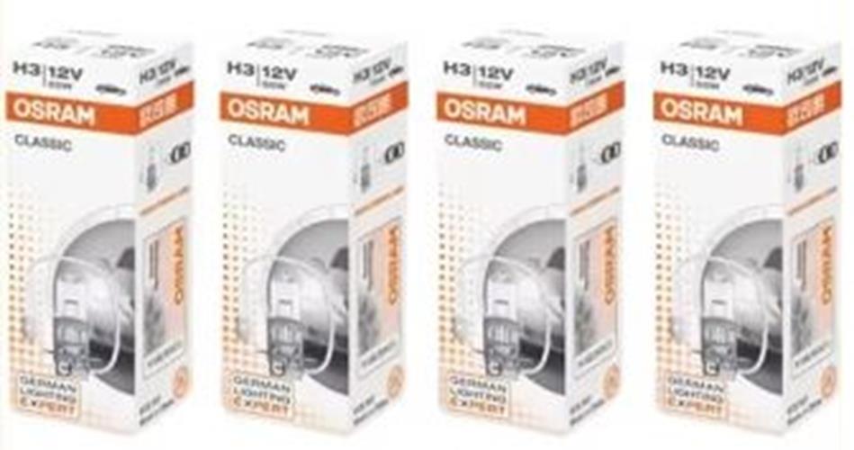 4 x Osram 12v H3 55w Halogen Clear Globes 3200k Classic 64151 (4pcs)