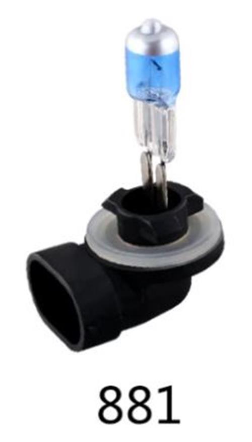 2 x 12v H27 881 27w Blue Coated Halogen Globes Australian Stock (Pair)