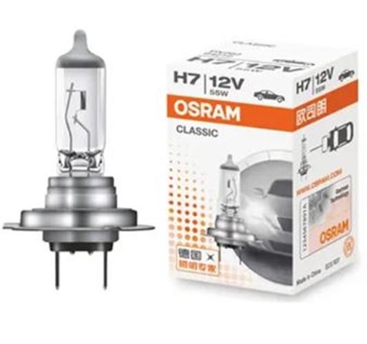 6 x Osram 12v H7 55w Halogen Clear Globes 3200k original (6pcs 64210)