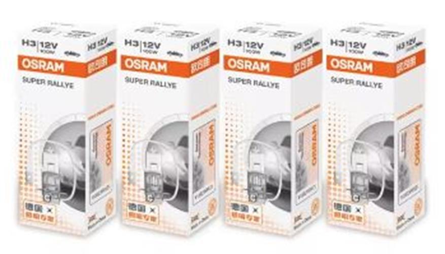 4 x Osram 12v H3 100w Super Rallye Halogen Clear Globes 3200k 62201 (4pcs)