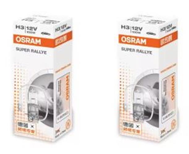 2 x Osram 12v H3 100w Super Rallye Halogen Clear Globes 3200k 62201 (2pcs)
