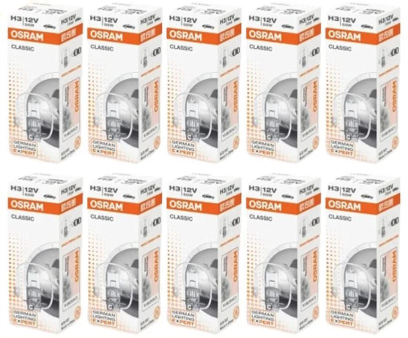 10 x Osram 12v H3 55w Halogen Clear Globes 3200k Classic 64151 (10pcs)