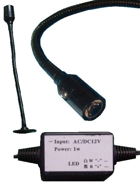 12v 300mm Flexible Cool White 2w led map reading light with switch