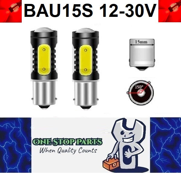 2 x BAU15S 12v 1500lm Red LED 5smd COB 360 degress super Bright (2pcs)