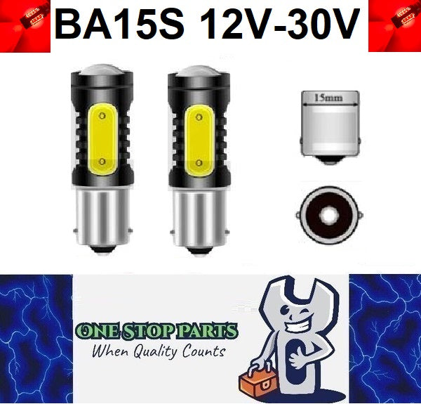 2 x BA15S 12v 1500lm Red LED 5smd COB 360 degress super Bright 1156 (2pcs)