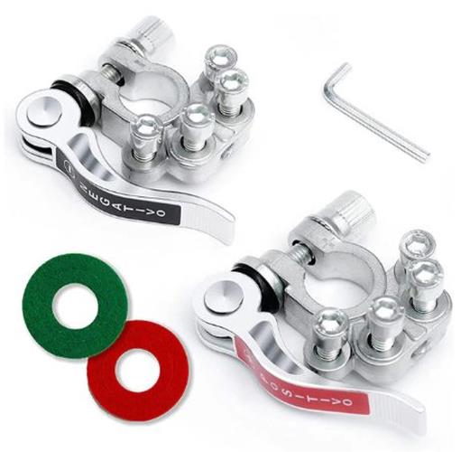 2 x Battery Terminals Positive and Negative Quick Release Terminals (Style 2)