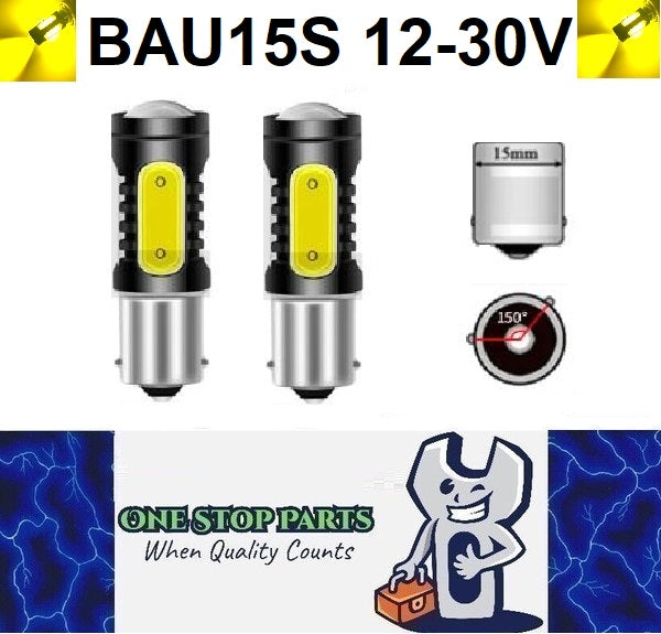 2 x BAU15S 12v 1500lm Yellow LED 5smd COB 360 degree super Bright (2pcs)