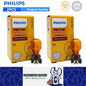 2 x PHILIPS PWY24W 12V 24W Amber Halogen Globes Original Indicator Lamps