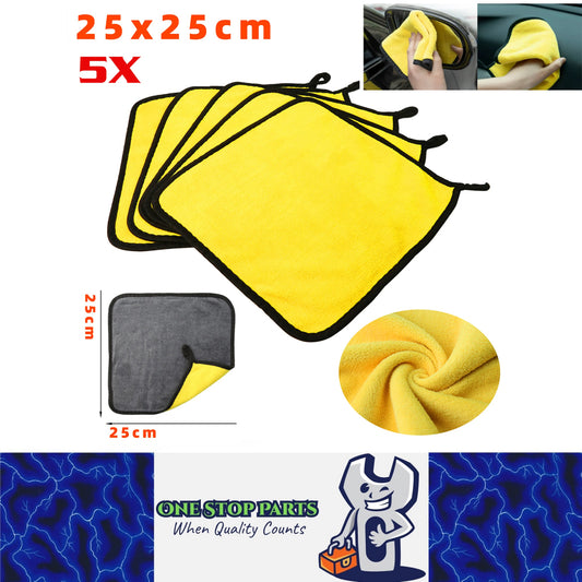 5pcs 25x25cm Microfiber Towel Car Wash Drying Cloth Auto Detailing Cleaning Kit