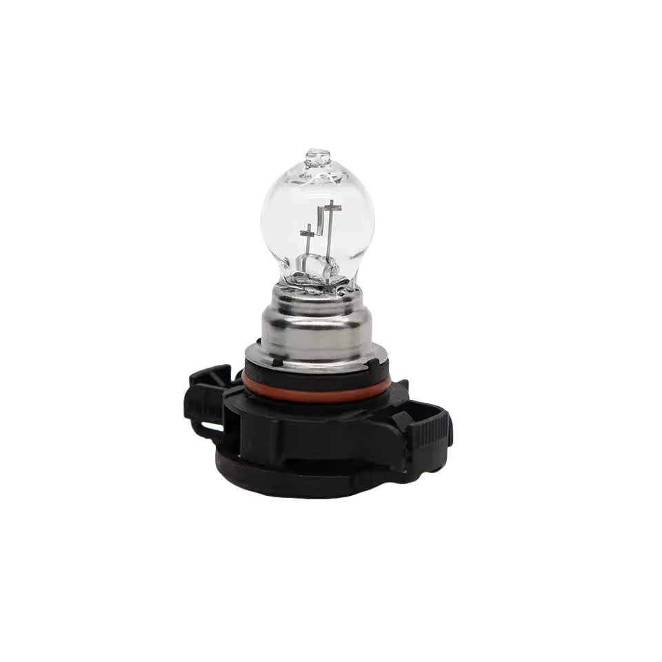 2 x PS19W 5201 Fog Light Globes 3350K Clear Halogen Globes for Fog Lights (2pcs)