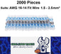 2000 x Blue Waterproof Heat shrink Wire Connectors Solder Insulated Join 2000pcs