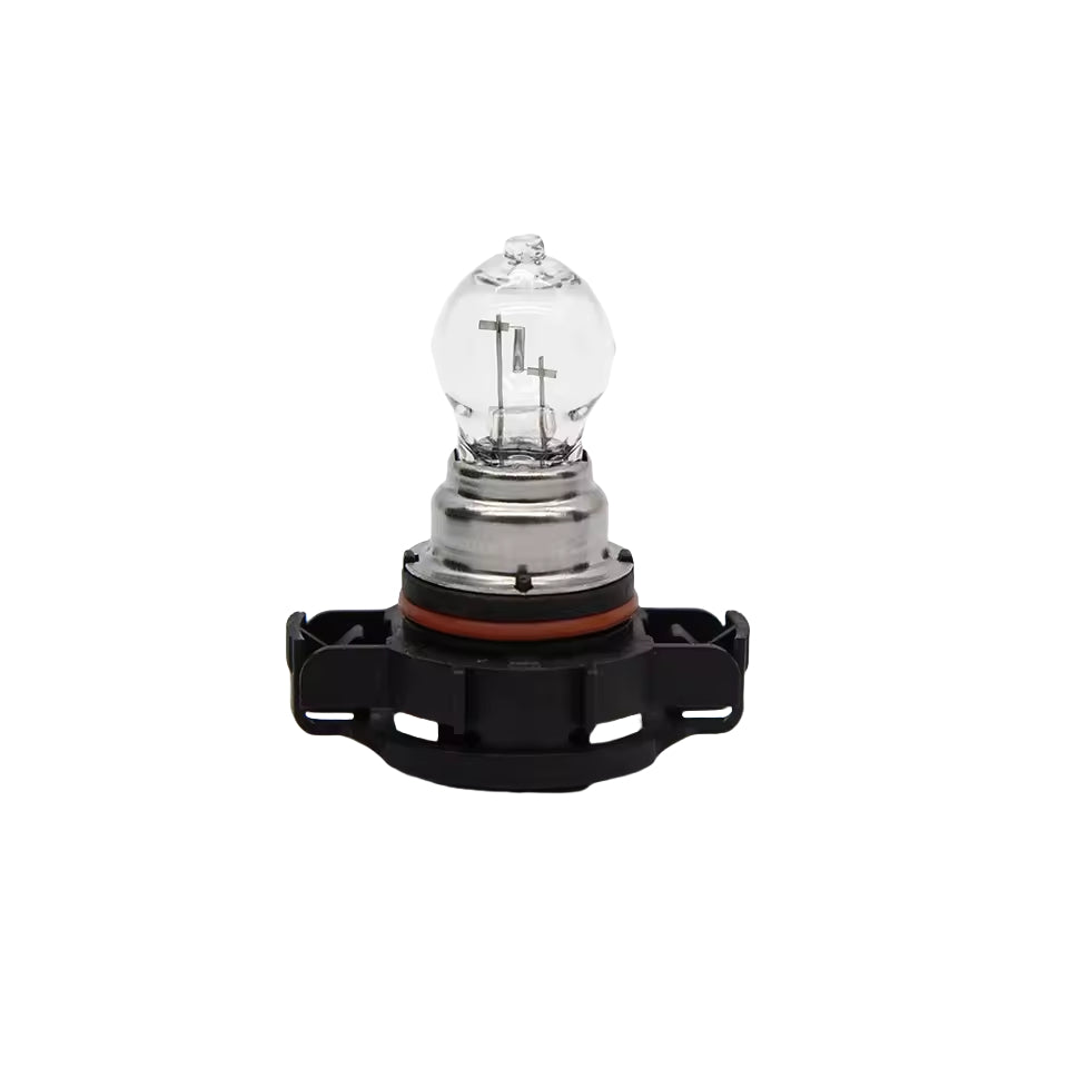 2 x PS19W 5201 Fog Light Globes 3350K Clear Halogen Globes for Fog Lights (2pcs)