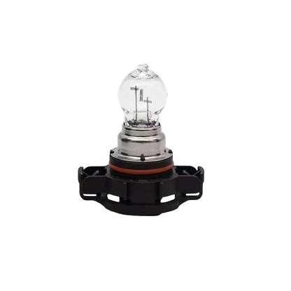 2 x PS19W 5201 Fog Light Globes 3350K Clear Halogen Globes for Fog Lights (2pcs)