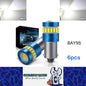 6pcs BAY9S Cool White 12V 19SMD Canbus Super Bright LED Bulbs BAY9S LED Globes