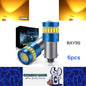 6pcs BAY9S Yellow 12V 19SMD Canbus Super Bright LED Bulbs BAY9S LED Globes
