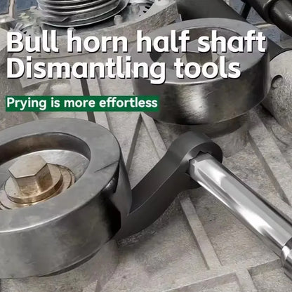 1 Set Car Lower Control Arm Prying Tool and Pry Bar Wrenches for 12.7mm Ratchet