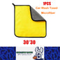 30x30cm Car Washing Towel 600GSM Microfiber Clean Towel Cloth Car Drying Rag