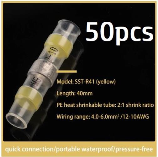 50pcs Waterproof Heat shrink Wire Connector Solder Insulated Join (suit 6mm)