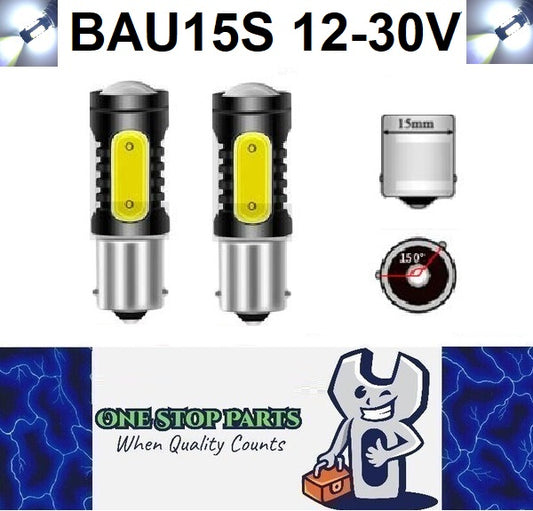 2 x BAU15S 12v 1500lm White LED 5smd COB 360 degress super Bright (2pcs)