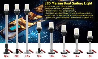 12v-24v 150mm 360 Degree Boat Navigation White LED Light All Round LED Light 1pc