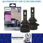 2 x Philips H11 LED Globes 12V-24V 6500K 50W 4500Lm Philips LED Headlight Bulb