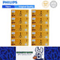 10 x PHILIPS H11 12V 55W Super Bright Halogen Globes 3200k Original Headlights