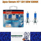 2 x Osram 12V H7 55W Halogen Cool Blue Hyper White Globes 5300K Original 62210