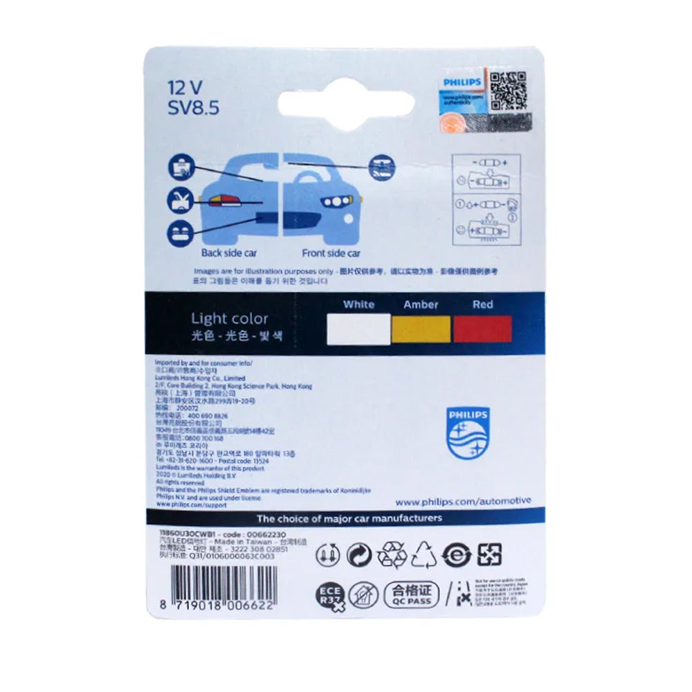 1 x Philips 38mm LED Festoon C5W 12V 6000K White Ultinon Philips 38mm Festoon