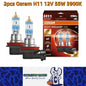 2 x Osram H11 12V 55W Night Breaker 220 Halogen +220% Bright 150m Distance 3900K