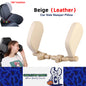Beige Car Neck Headrest Pillow Leather Side Sleeper Pillow Cushion for Kid Adult