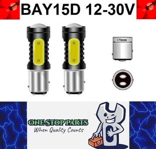 2 x BAY15D 12v Red Stop/Tail Dual Brightness LED 5smd COB super Bright (2pcs)
