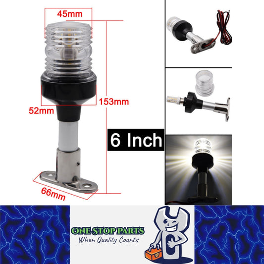 12v-24v 153mm 360 Degree Boat Navigation White LED Light All Round LED Light 1pc