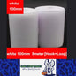Pair White 5M x 100mm Non-Adhesive Hook and Loop Tape Sewing Fastener Magic Tape